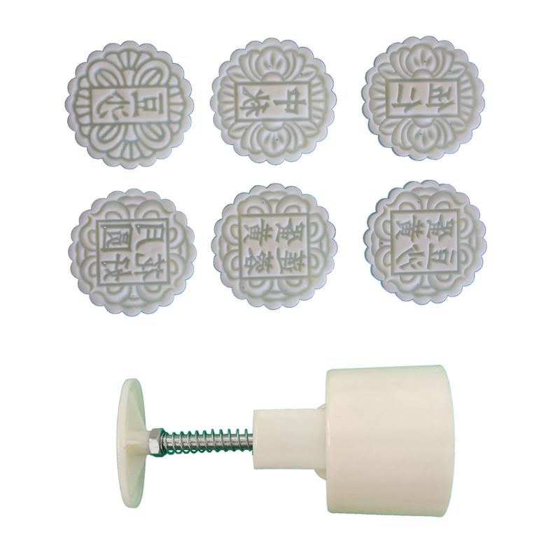 Q1JB Mungs Bean Cake Moulds Plastic Mooncakes Molds Perfect Gift for Cooking Lover