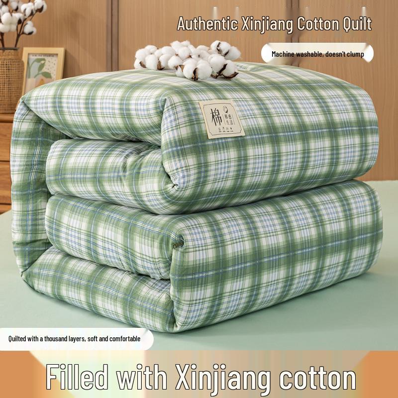 Xinjiang Katoen Dekbed: Dik, Warm, Machinewasbaar, voor Alle Seizoenen - Ideaal voor Lente, Herfst, Winter, Enkele & Dubbele Maten