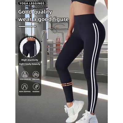 Women's Yoga Pants, Outdoor, Fitness, Sports Pants, Hip Lifting, Abdominal Compression, Tight Pants, Breathable, Comfortable, Casual Pants, Long Pants