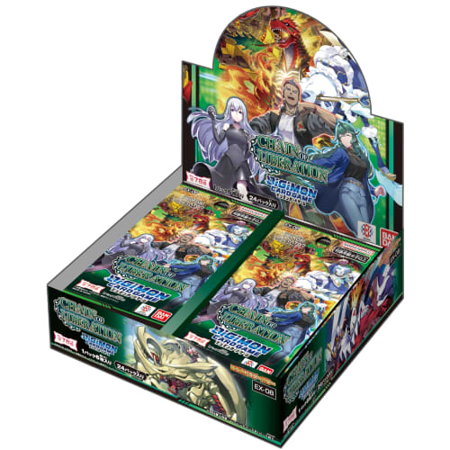 Bandai Digimon Card Game Extra Booster CHAIN ??OF LIBERATION [EX-08] (BOX) 24 Packs Recommended Ages: 9+