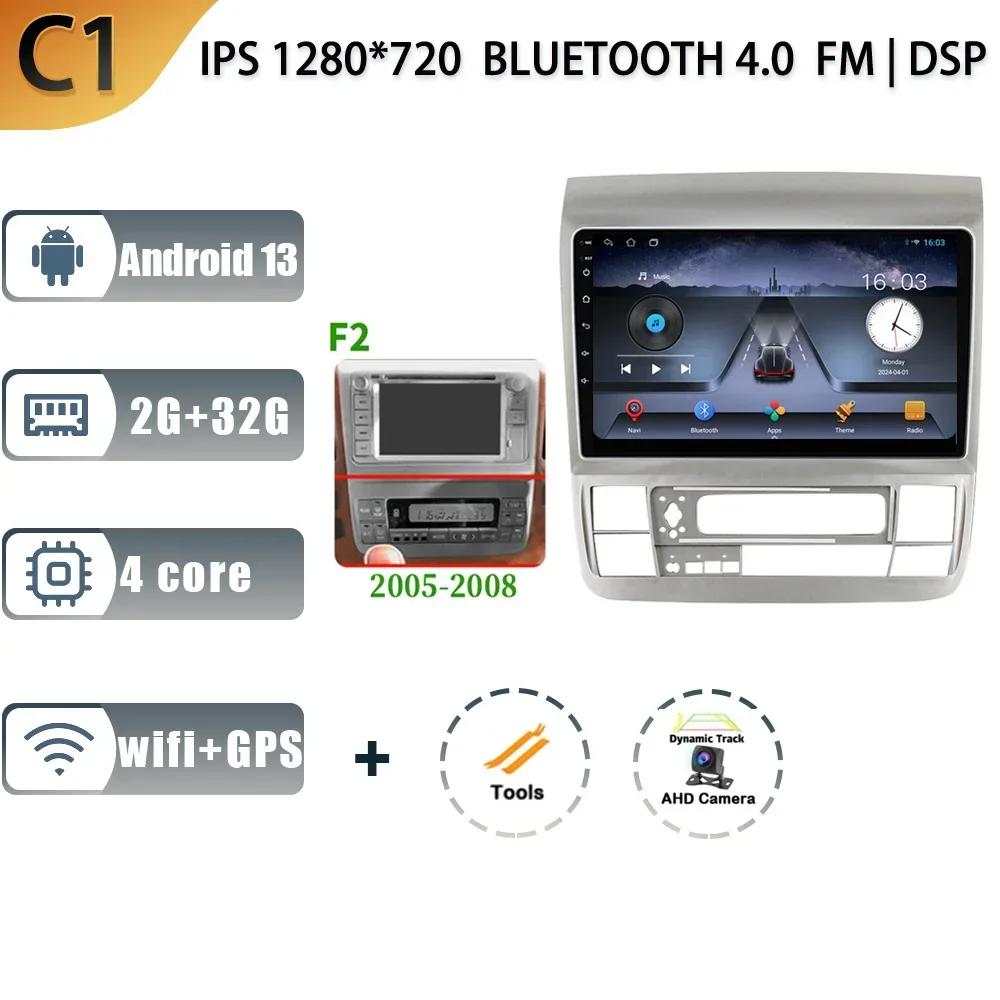 Android Auto For Toyota Alphard 2003 -2007 Car Radio Stereo Unit Multimedia Android 13 Video Player 4G Wifi GPS Wireless Carplay