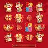 Magnetic Refrigerator Sticker - Spring Festival Fu Character & Year of the Horse New Year Decoration Couplets