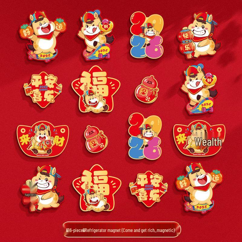 Magnetic Refrigerator Sticker - Spring Festival Fu Character & Year of the Horse New Year Decoration Couplets