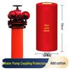 Haistick HK-588 Outdoor Fire Hydrant & Pump Adapter Insulated Protective Cover