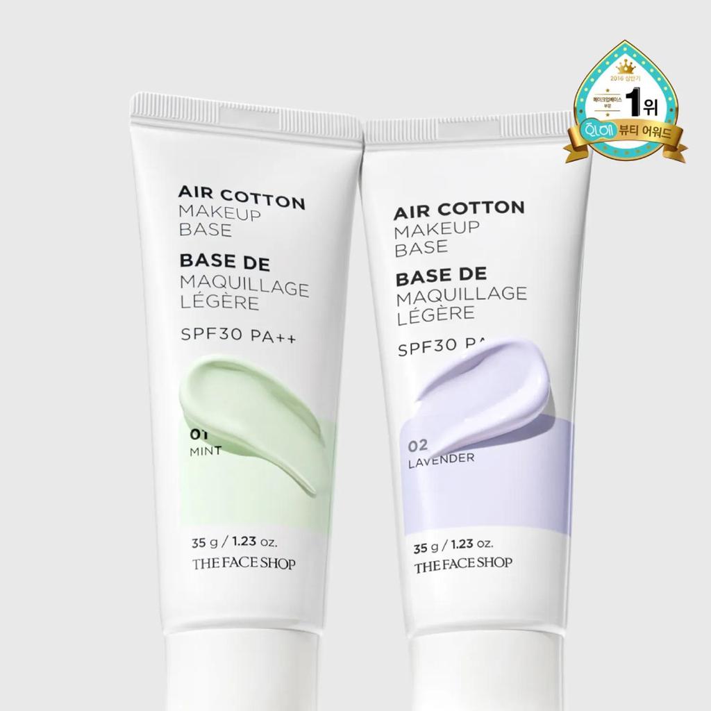 The Face Shop Air Cotton Makeup Base 35g SPF30++ 02 Lavender
