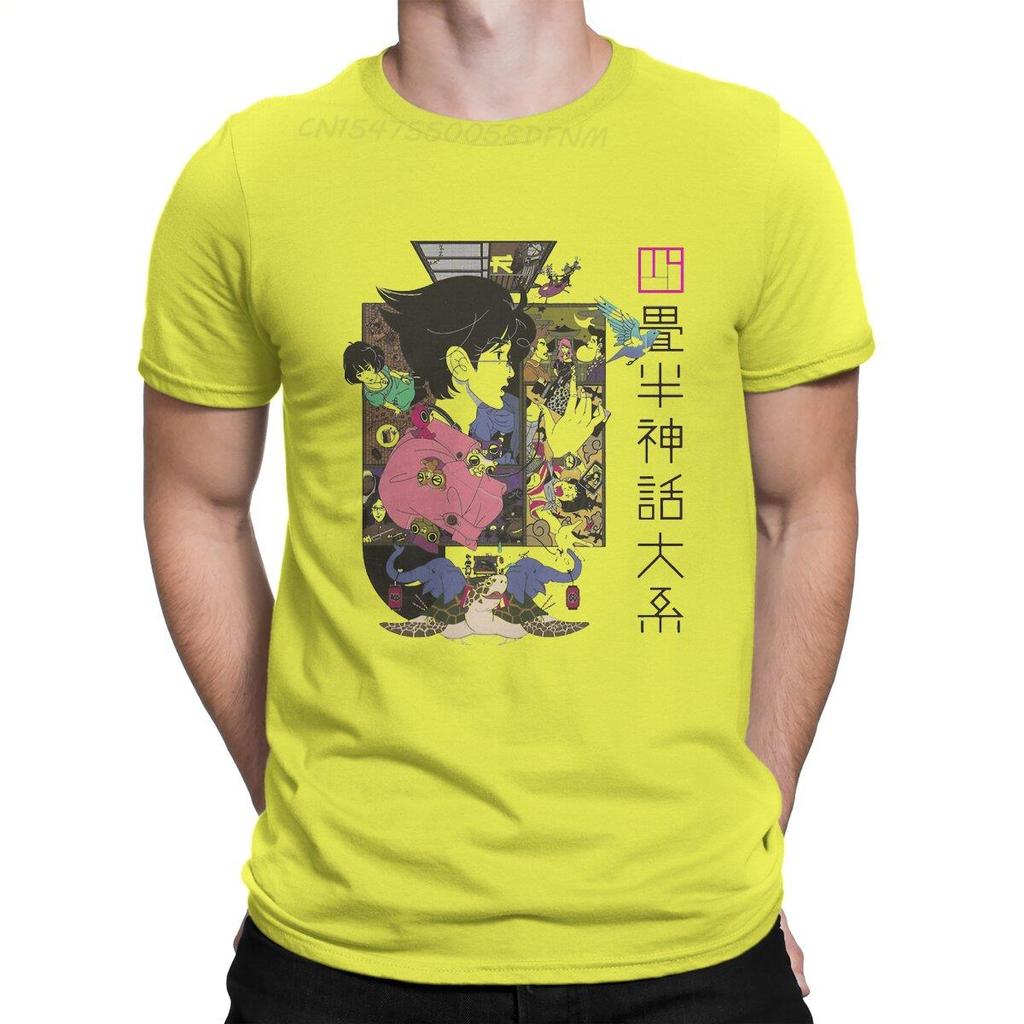 Unisexs Cute Tshirts The Tatami Galaxy Cotton Kawaii Clothes Awesome Unisex T Shirts Summer Tops Tee Shirt Big Sale TShirts