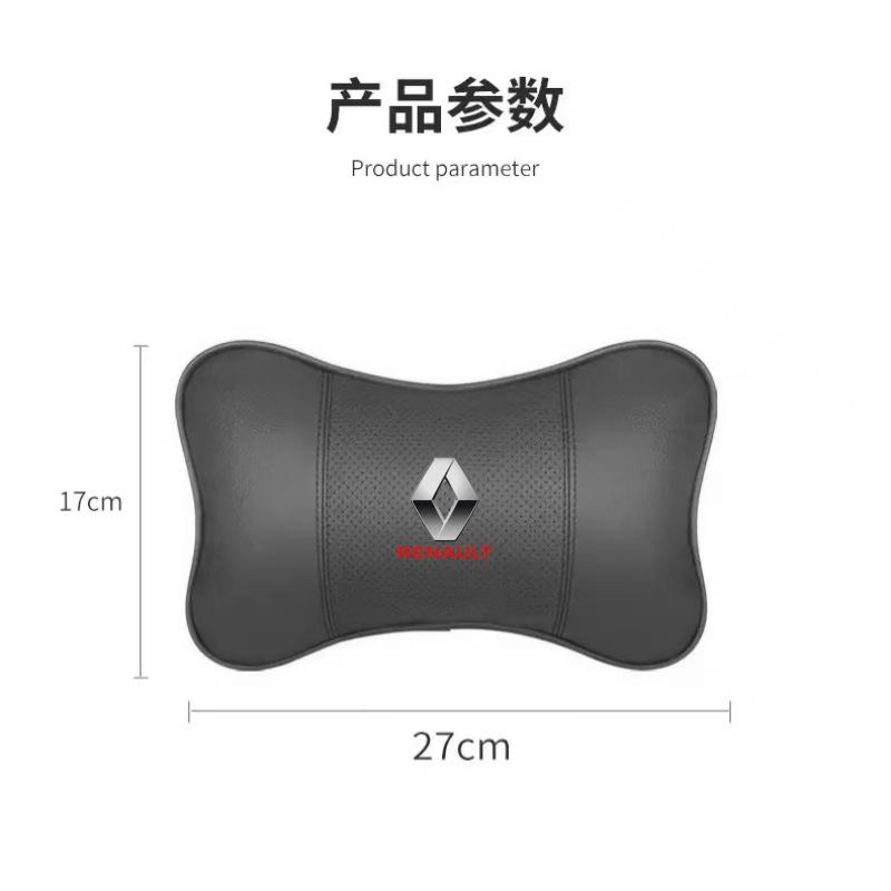 1Pcs Car Headrest Auto Breathable Seat Neck Pillow FOR RENAULT MEGANE 4 SCENIC TALISMAN ESCAPE 5 KOLEOS 2017 2018 2019 2020 key S888