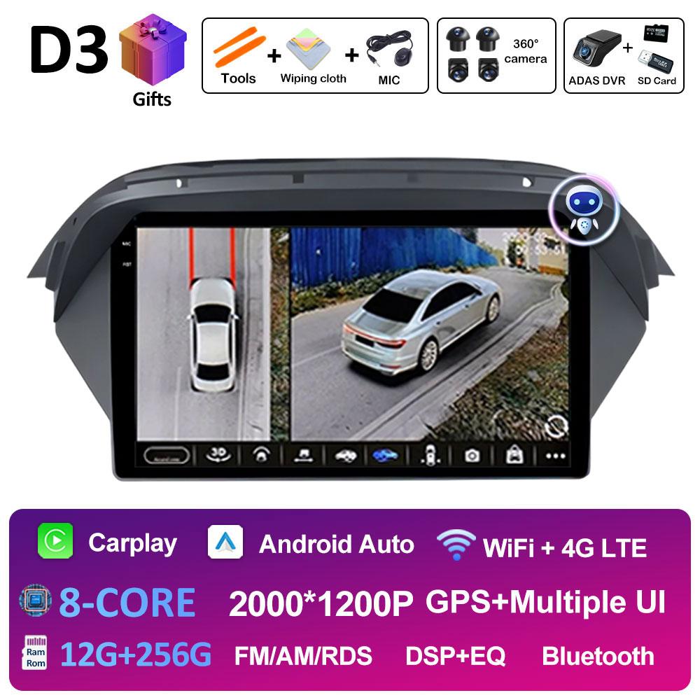 Wireless Carplay Android Auto For Honda Acura MDX 2007 2008 2009 2010 - 2013 Car Multimedia Video Radio Player Cooling Fan WIFI