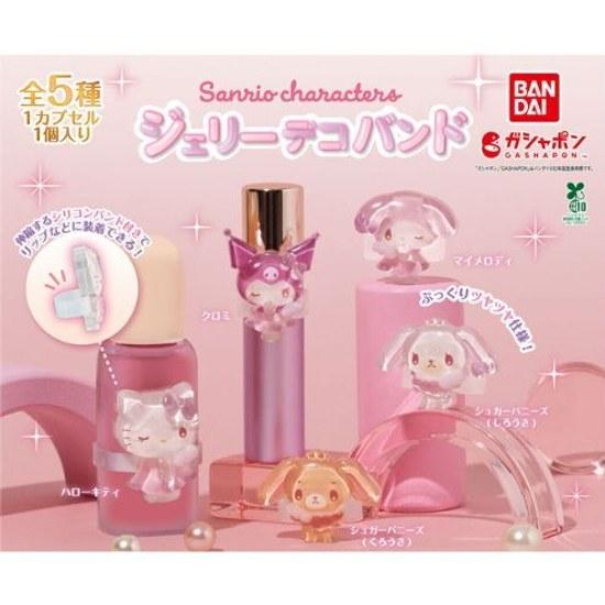 Complete set 5 types Sanrio Characters Jelly Deco Band Bandai capsule toy Hello Kitty Kuromi My Melody Sugar Bunnies Kuro Usa Shiro Usa.