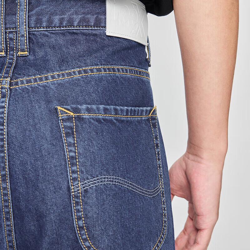 Lee Men's Relaxed Tapered Tencel Cooling Jeans