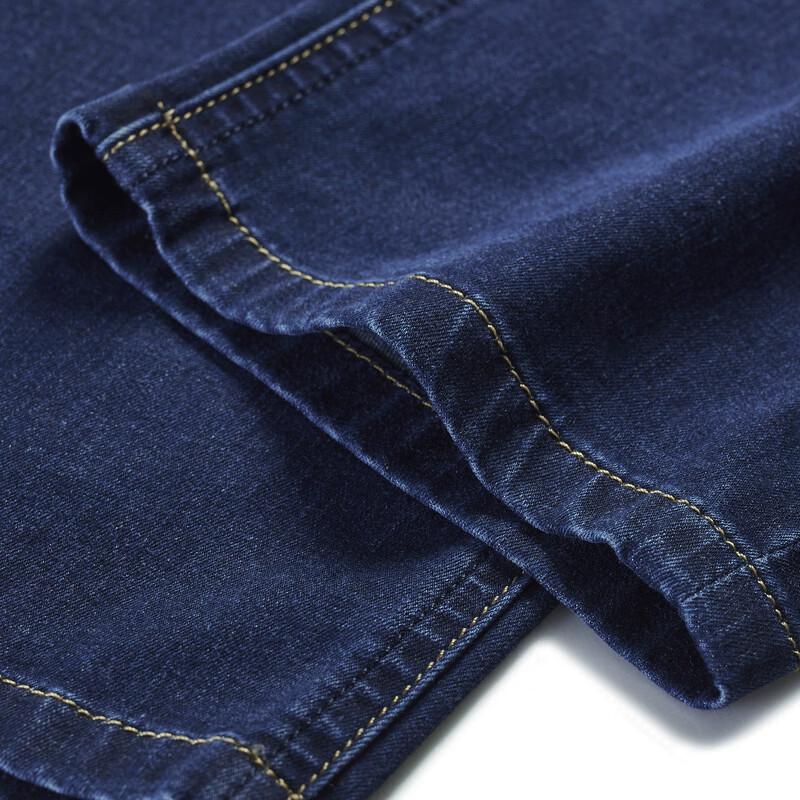 JOEONE Men's Ice-Algae Cooling Stretch Straight-Leg Jeans