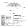Mini Pink Folding Parasol with Wave Light UV Heat Suitable for Rain or Cute and Korean Wpc. Piping, 100% Blocking, 100% Protection, UPF50+,