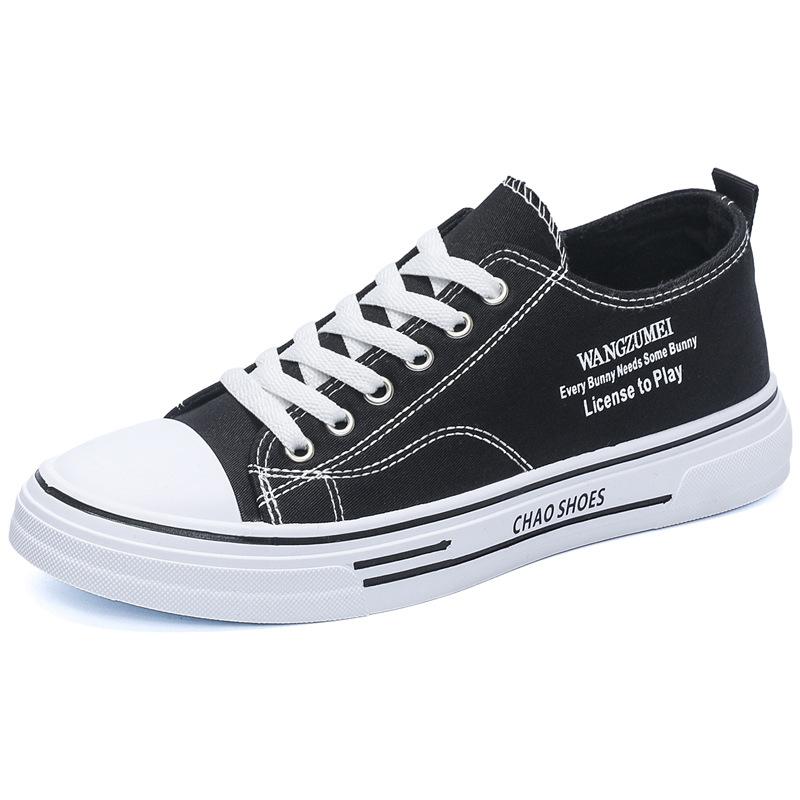 Summer new men's canvas shoes Hong Kong style breathable men's shoes fashion versatile trend casual shoes college style