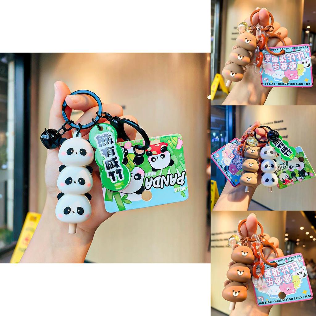 Adorable Panda Lollipop Keychain Wholesaler Cute Cartoon Bag Pendant Silicone Key Accessory