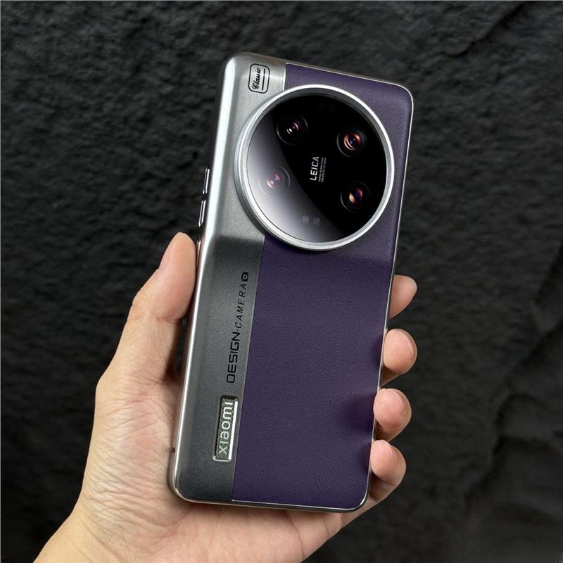 Premium Colorblock Electroplated Leather Case for Xiaomi 13 Ultra/14 Pro/15 Pro - Drop-Proof Protection