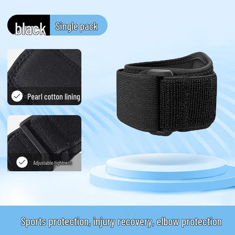 Adjustable Compression Elbow Support Brace