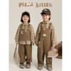 Girls' Vintage Plaid Shirt and Vest Set