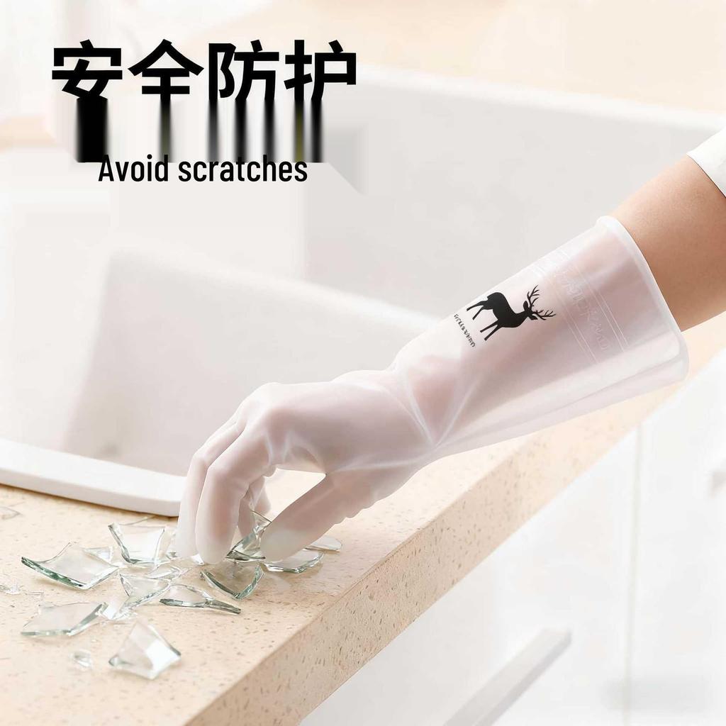Durable Transparent Waterproof Kitchen Dishwashing Gloves - Wear-Resistant and Long-Lasting Rubber Gloves