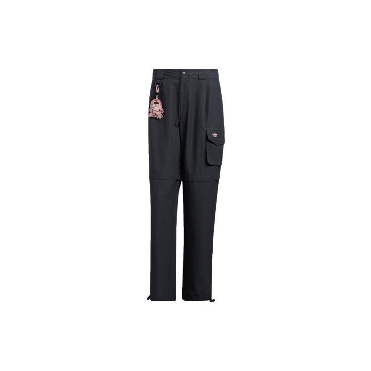 Men s adidas originals Solid Color Loose Bundle Feet Sports Pants/Trousers/Joggers Dark Grey HR6912 M