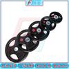 Fēngtà 100KG Olympic Rubber Barbell Plate Set