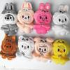 70style 10/20cm Skzoo Plush Toy Kawaii Skzoo Stray Wolf Plush Cartoon Stuffed Animal Doll Kawaii Companion Toys Children Gift