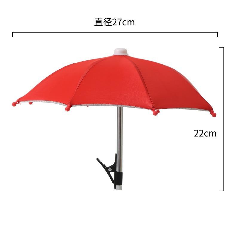 Mini handless umbrella Car mobile phone parasol Cute toy umbrella with its own clip Manufacturer wholesale