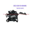 Toyota Land Cruiser Prado GRJ150/TRJ15# Hood Lock 53510-60490