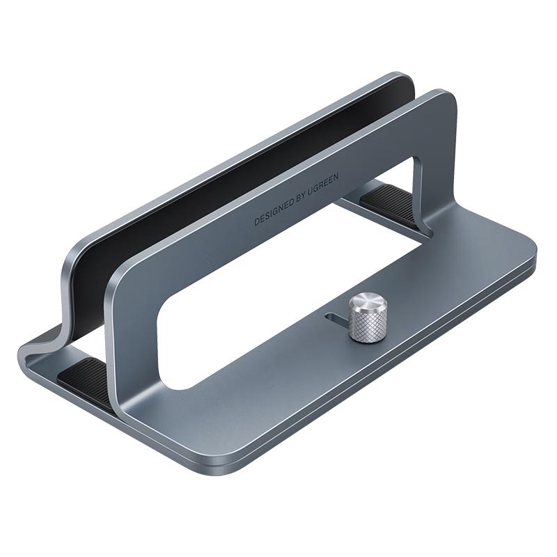 

UGREEN Vertical Laptop Stand with Cooling Base