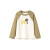 Minibalabala Kids Moisture-Wicking Long-Sleeve T-Shirt