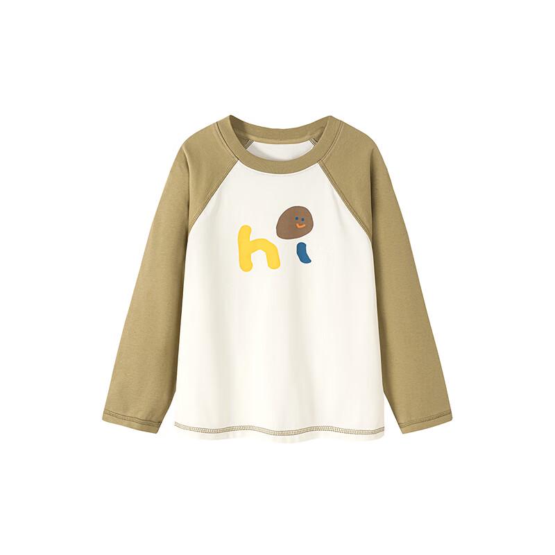 Minibalabala Kids Moisture-Wicking Long-Sleeve T-Shirt