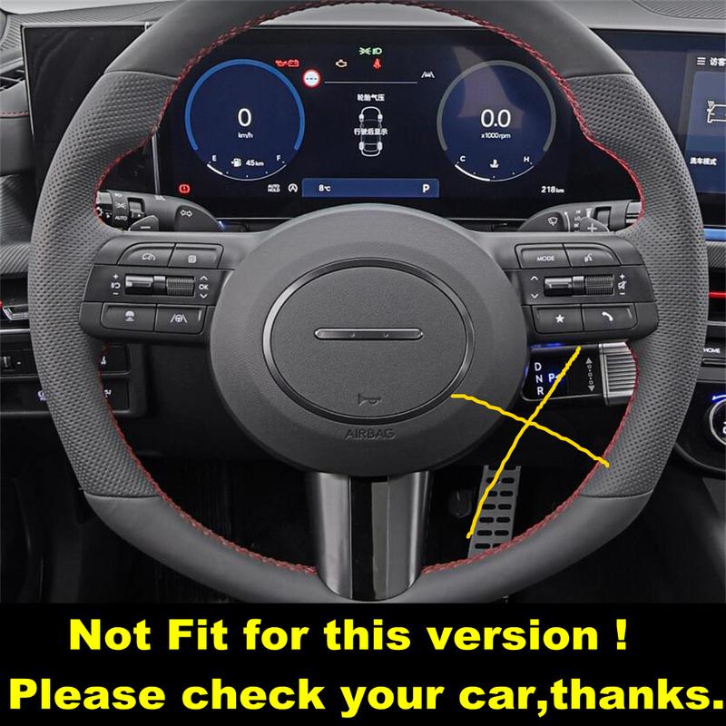 LHD Car Steering Wheel Frame Decoration Cover Trim For Hyundai Tucson NX4 2025 & KONA 2025 ABS Carbon Fiber Interior Accessories