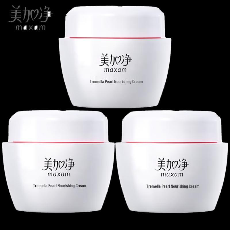 Mei Jia Jing Tremella Pearl Nourishing Cream
