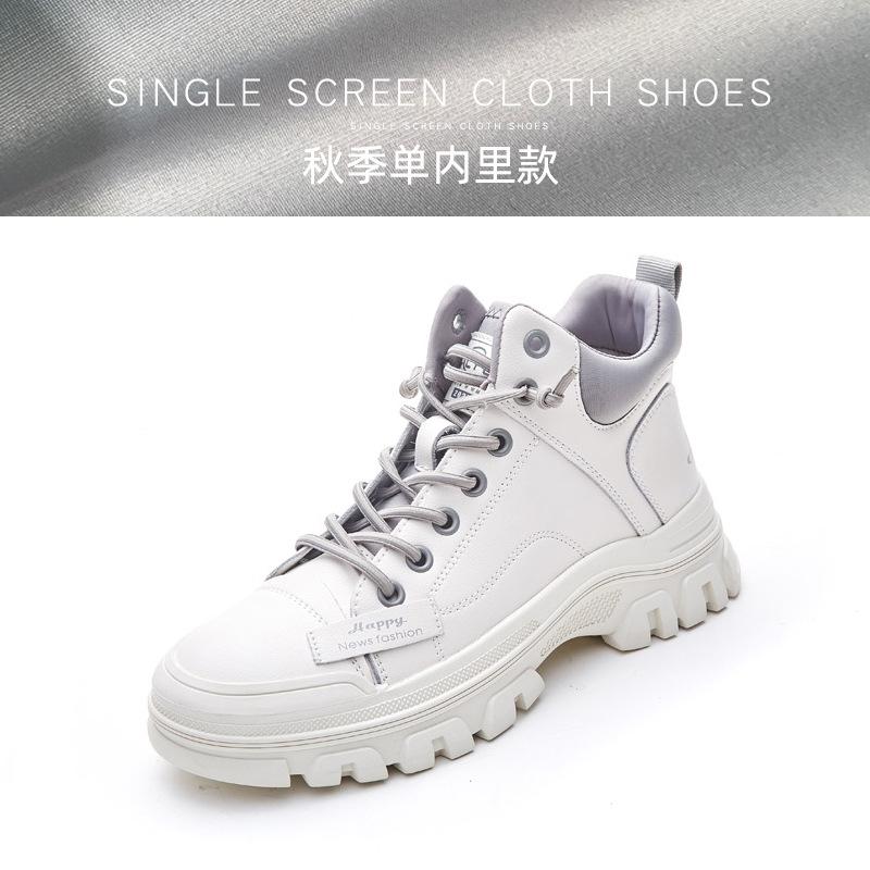 Trend tooling boots women's winter and autumn new high-top casual short boots velvet little white women's shoes platform Martin boots