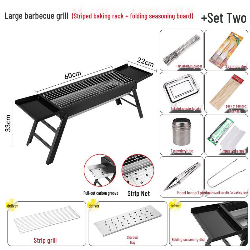 OEING Large Outdoor Charcoal BBQ Grill