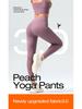 Women's Elastic Nude Feel Peach Hip-lifting Yoga Pants – Solid Color, Tight Fit