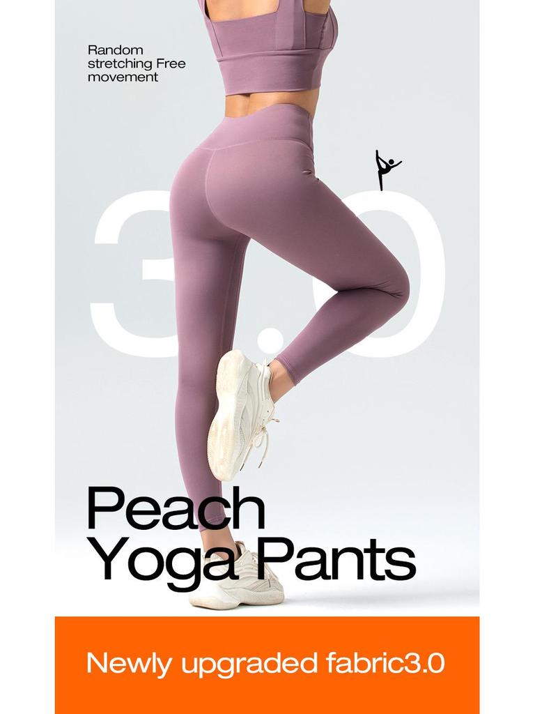Women's Elastic Nude Feel Peach Hip-lifting Yoga Pants – Solid Color, Tight Fit