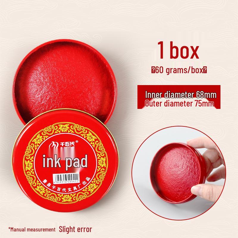Vintage Red Inkpad with Indonesian Oil for Stamping Seals and Fingerprints