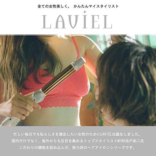 MINX Yuji Ikedo Produced LAVIEL Curling Hair Iron 38mm Titanium Coating Rapid Curl Curling Iron Present Gift Overseas Compatible Overseas Professional