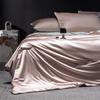HLA Ice Silk Summer Quilt