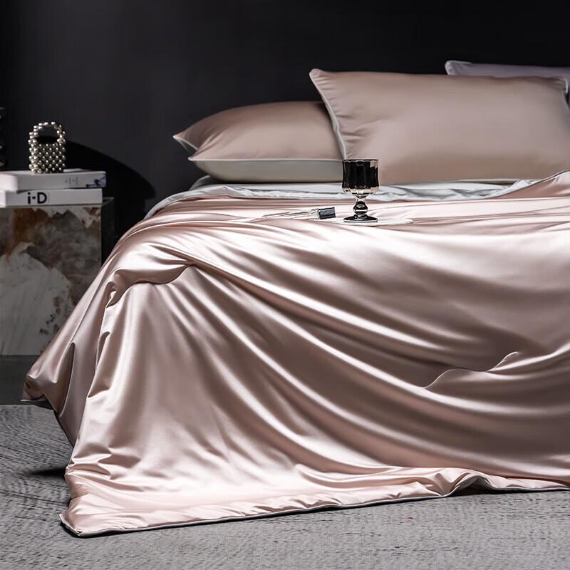 HLA Ice Silk Summer Quilt