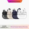 Huawei Auricolari Wireless a Cancellazione del Rumore FreeBuds Pro 5
