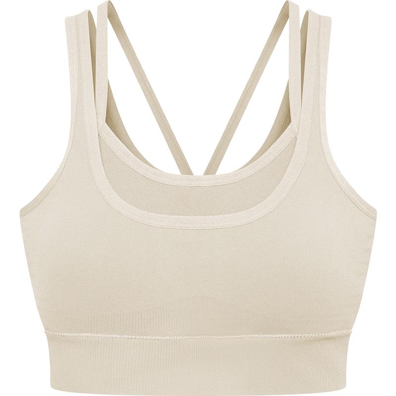 Ubras Seamless Two-Piece Sports Bra L