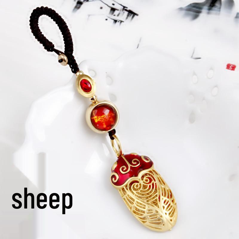 Golden Cicada Zodiac Keychain: Bringing Good Fortune with Its Stunning Debut
