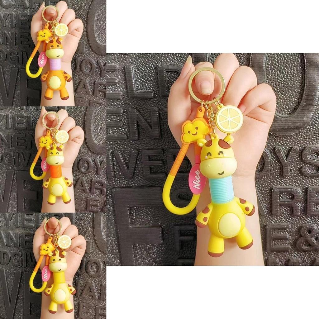 Creative Stretchable Giraffe Car Keychain Adorable Silicone Bag Accessory
