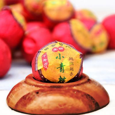 Puer