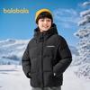 Balabala Boys' Winter Down Jacket