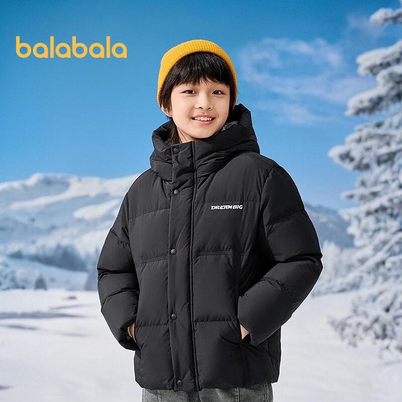 Balabala Boys' Winter Down Jacket