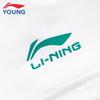 Li-Ning Kids' Moisture-Wicking Quick-Dry Short Sleeve T-Shirt