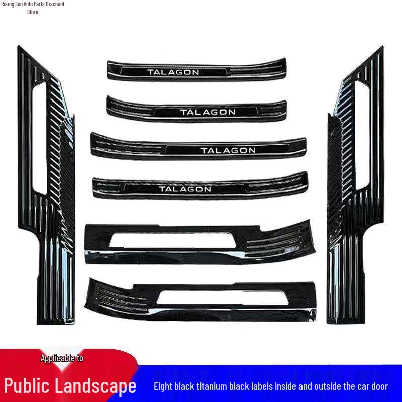 Volkswagen Tayron Stainless Steel Door Sill & Trunk Protector - Anti-Scratch Car Accessories