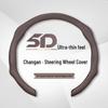 Changan Steering Wheel Cover for CS35, CS55, CS75 Plus, Eado, Oshan X7, X5, Z6, Nuomiyu